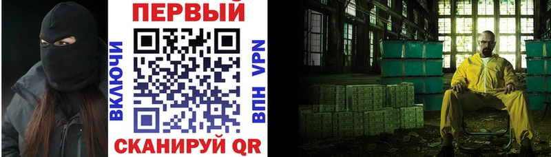 АМФЕТАМИН 97%  mega сайт  Нурлат 