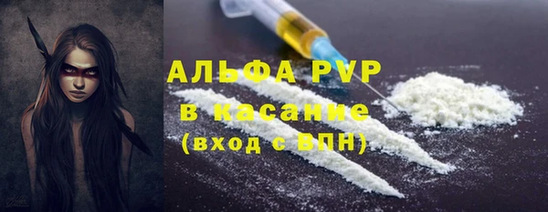 спиды Алексеевка