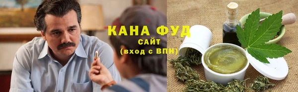 спиды Алексеевка