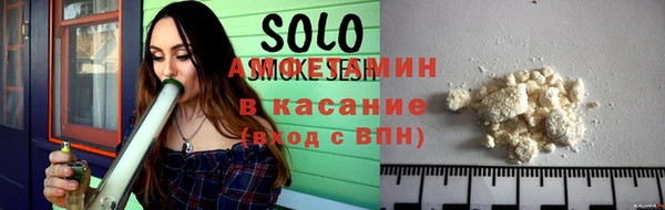 спиды Алексеевка