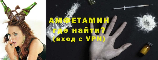спиды Алексеевка