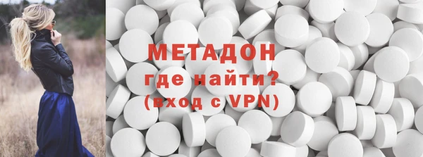 спиды Алексеевка