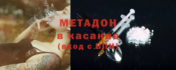 спиды Алексеевка