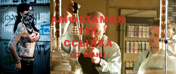 марки nbome Алексин