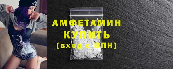 MDMA Premium VHQ Алзамай